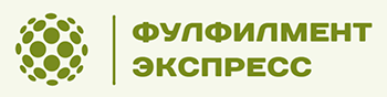 Логотип Фулфилмент Экспресс
