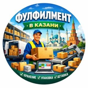 Youfullpack — логотип
