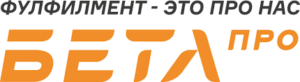 Логотип Бета ПРО