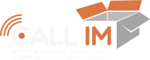 Лого аутсорсинговой компании Call im