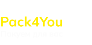 Логотип PACK4YOU