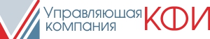 Логотип КФИ, УПРАВЛЯЮЩАЯ КОМПАНИЯ
