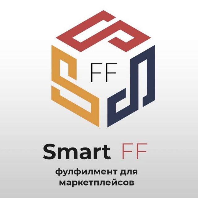 Логотип SmartFF