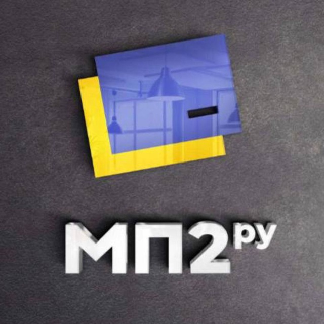 Логотип Маркетплейс2.ру