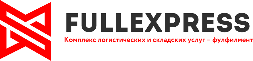 Логотип FullExpress