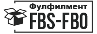 Логотип Фулфилмент FBS-FBO