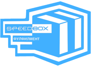 Логотип SPEEDBOX