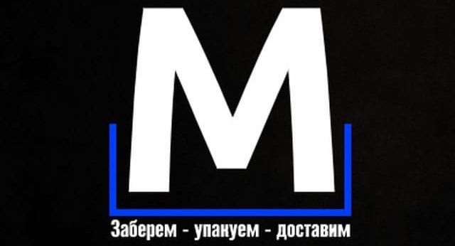 Логотип Фулфилмент для маркетплейсов Multiful