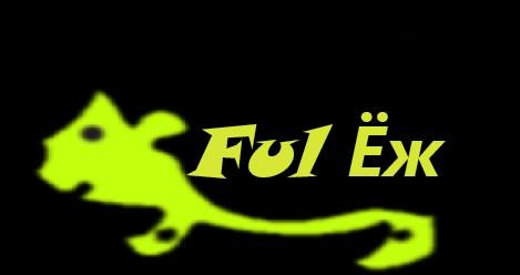 Логотип Фулфилмент Ёжик