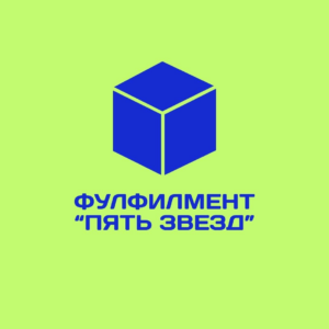 Fulfillmentshev — логотип