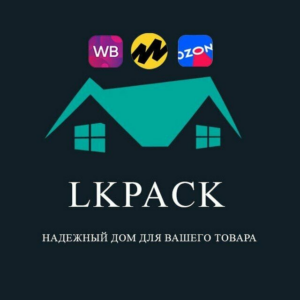 ЛКпак — логотип