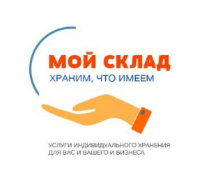 Мой Склад — логотип