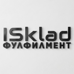 ISklad — логотип