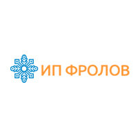 Складские услуги — логотип