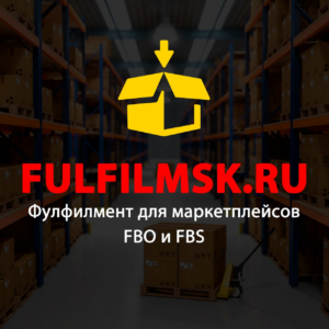 Fulfilmsk.ru — логотип