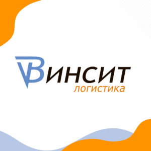 Винсит Логистика — логотип