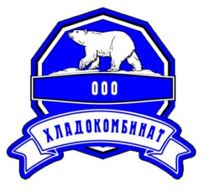 Хладокомбинат — логотип