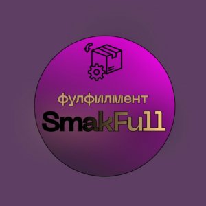 SmakFull — логотип