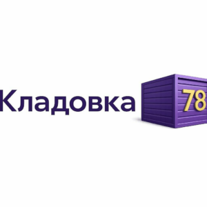 Кладовка 78 — логотип