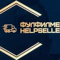 Хелп селлер — логотип
