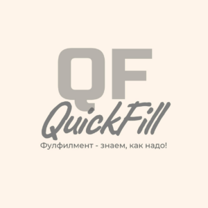 QuickFill — логотип