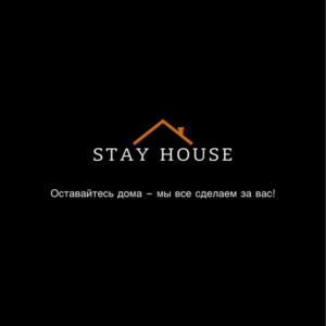 Stay House — логотип