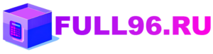 Full96 — логотип