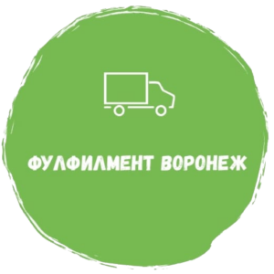 Fulfilmentvrn — логотип
